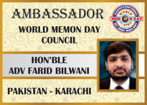 49 ADV FARID BILWANI PAKISTAN